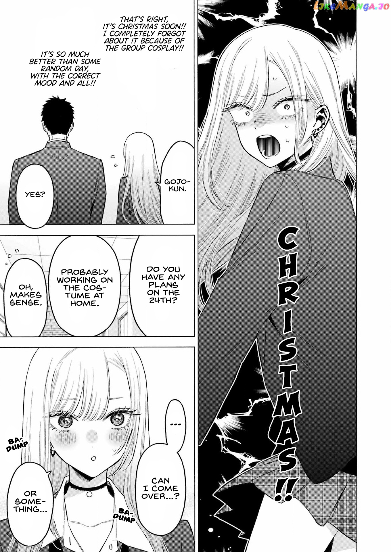 My Dress-Up Darling, Chapter 88 image 05